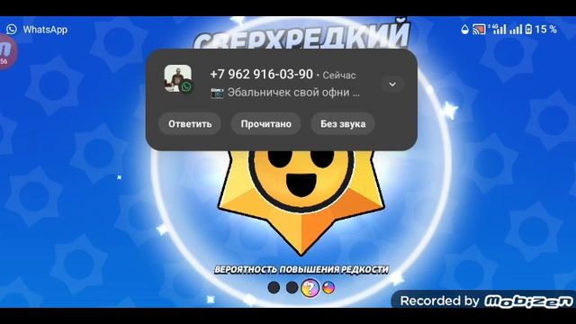 1000004501.mp4