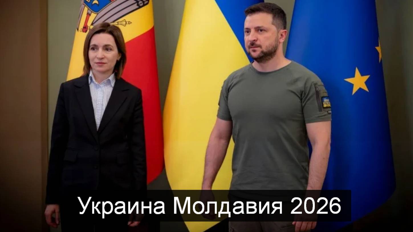 ТАРО #Аврора #гадание Украина Молдавия 2026