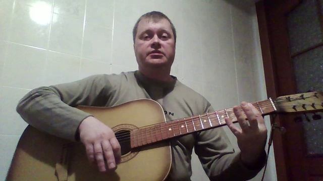 Не ходи со мною рядом (Евгений Осин)