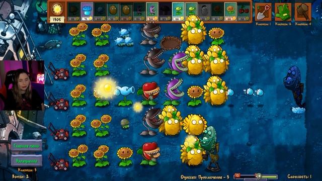 ПРИКЛЮЧЕНИЯ В ОДИССЕИ  Обновление 2.3.1  Plants vs Zombies Fusion #27 ПвЗ PvZ РЫГАЛЕТКА