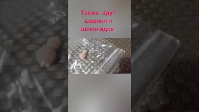 Mp4 Распаковка таба хомяка 🐹🐹.