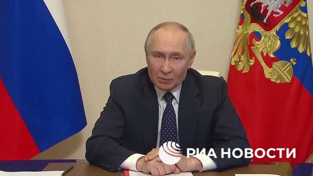 Владимир Путин ознакомился с призывом Трампа пощадить украинских военных