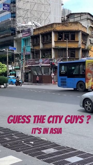 #trending  guess city