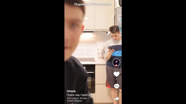 КОРОЧЕ ГОВОРЯ_ Я ЗВЕЗДА ТИК ТОКА [TikTok](1080P_HD).mp4