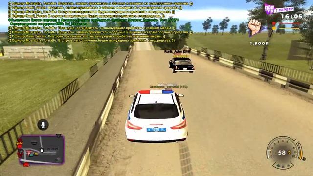 Criminal Russia Multiplayer #11 | RolePlay ГИБДД GTARP.RU