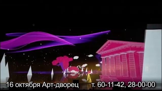 Музыка в темноте Владимир