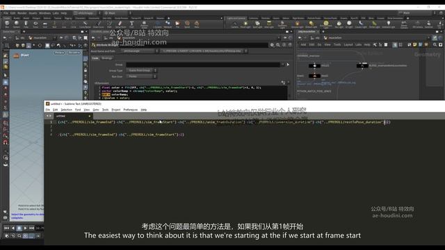 060-Colorizing Animation States Part 2 Create the Network&着色动画状态第2部分：创建网络