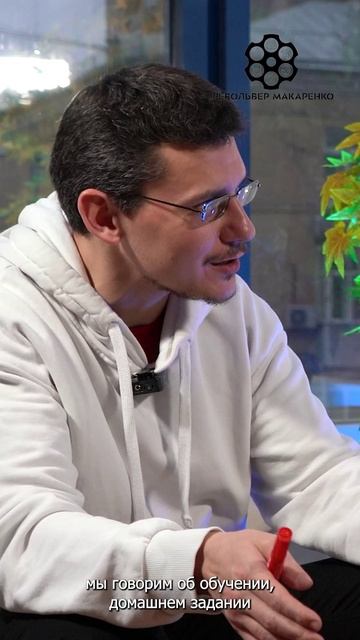 Самоконтроль в обучение важнейший из soft skills