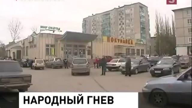 попустительство властей может убивать