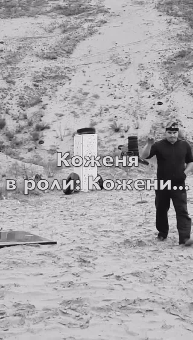 Лимон и холодильник