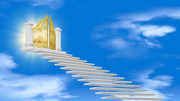 Батядед Ворота РАЯ…