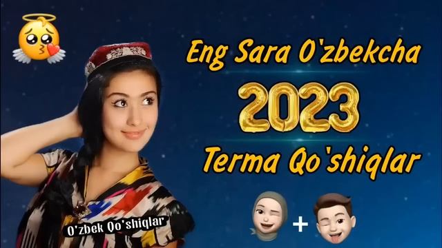 Eng sara qo'shiqlari to'plami Yangi Uzbek xit qo'shiqlar 2024 xit #qoshiqlar 2024 #узбек #музик