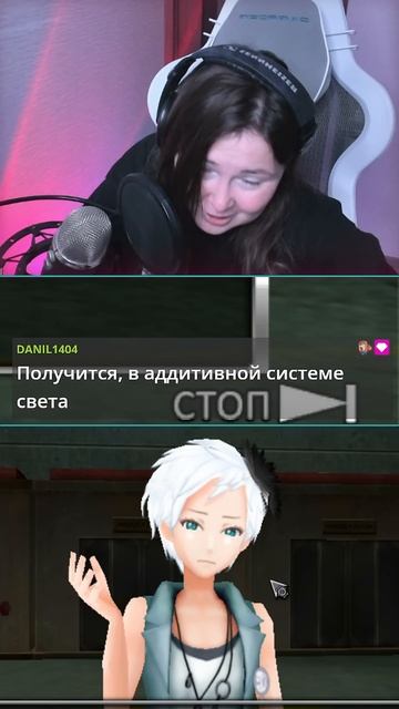 Грустный клоун