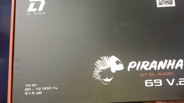 Piranha 69 v.2 от DL Audio в Kia Rio Jb