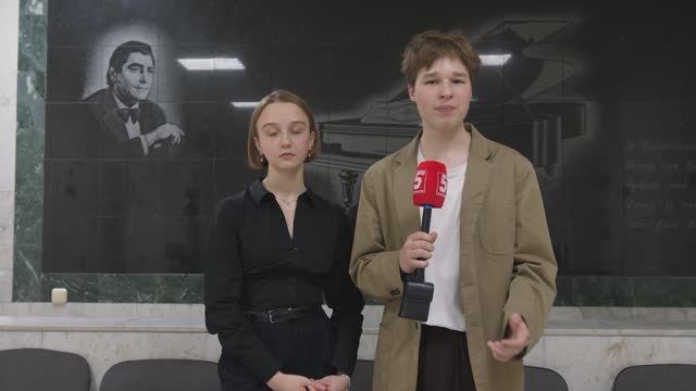 Пятёрка по поведению 29 выпуск