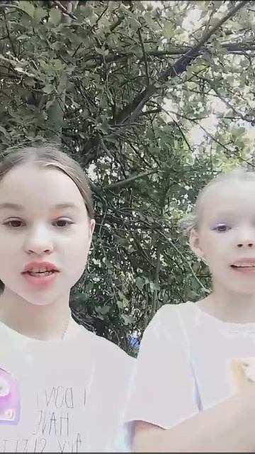Это было летом 2024 года 🫠