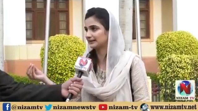 Sania Ashiq Full Viral video