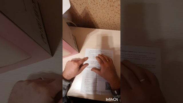 ПроПокупки.Увлажнитель воздуха Humidifier.Обзор.Серия1.mp4