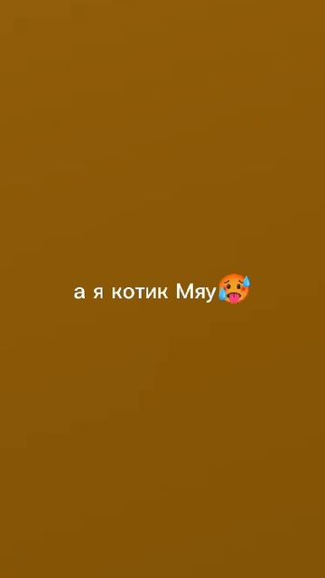 ПАСХАЛКА