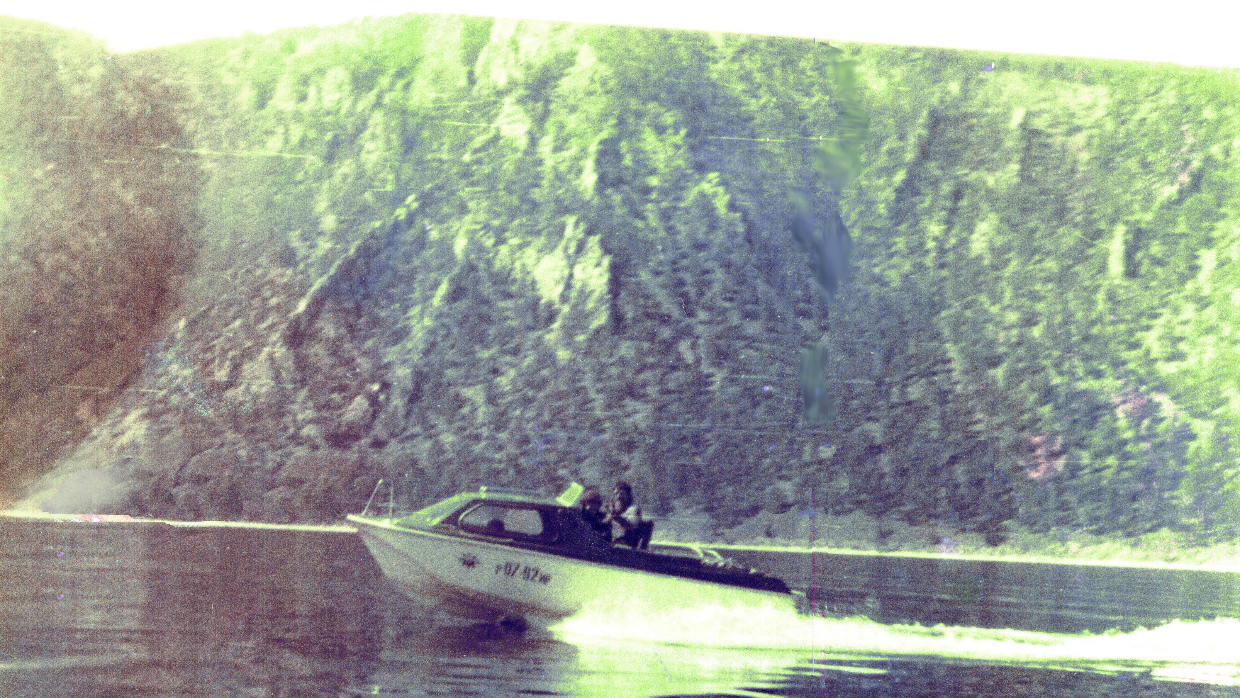 БАЙКАЛ АРХИВ. 1995