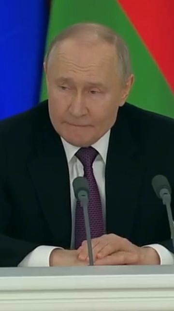 Слова Путина