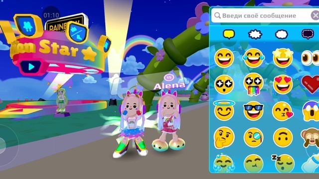 Танцуем под песню "Яркий худи"/ Спасибо #Double Bubble, за песню
💘💖💝💗💓💞💕