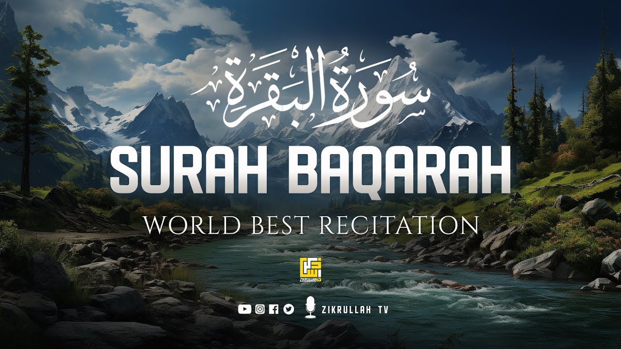 Al Baqarah - Qur'an