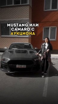 Проконсультируем по всем вопросам #автоподзаказ #automobile #автоюмор #авто #ремонтавто #юмор