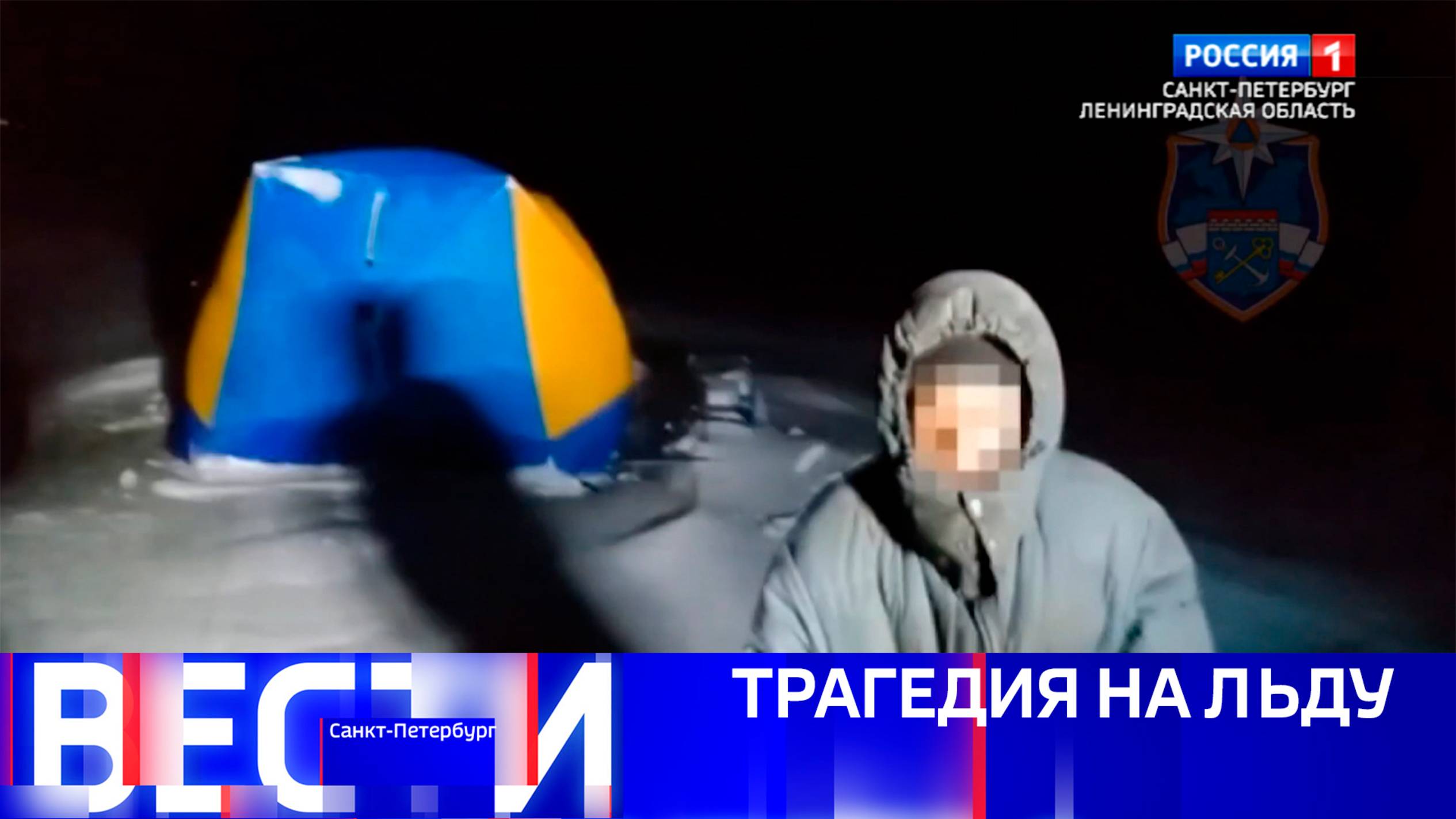 Вести Санкт-Петербург. Выпуск 14.30 от 15.03.2025