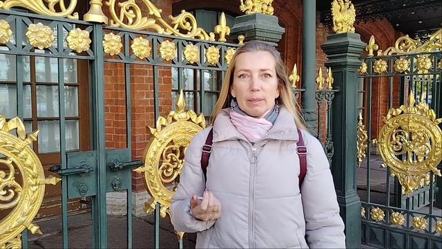 Домик Петра!Дороговато билет)