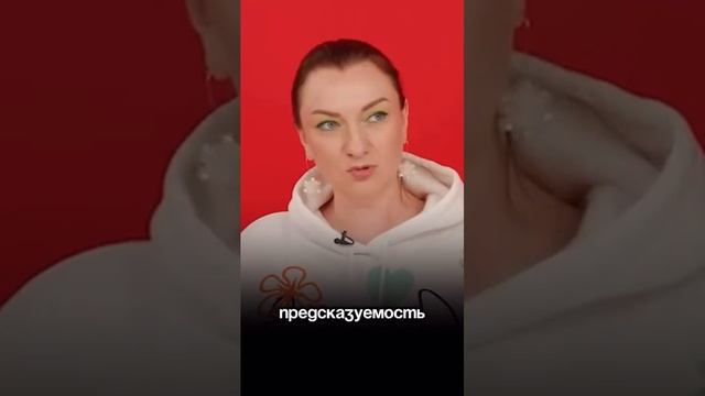 Самое страшное расставание 🥵Вошло в эту часть 🫢 как думаете, с Луной в каком знаке зодиака?