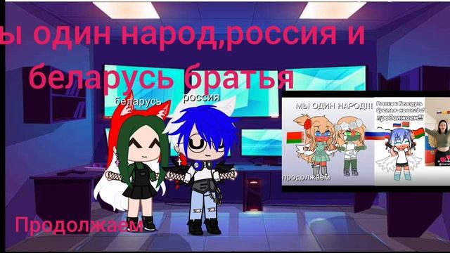 короче скоро будет жизнь за кадром стран ждите я национальность русская