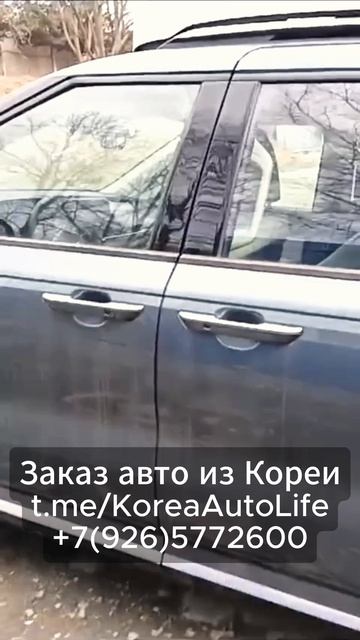 Автомобили с пробегом из Кореи. Вы знаете, где нас найти.
