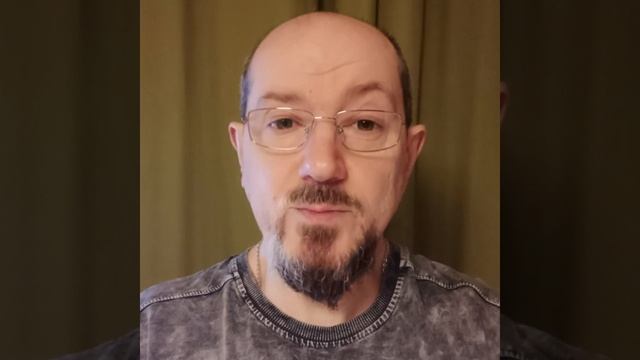 Приветствие