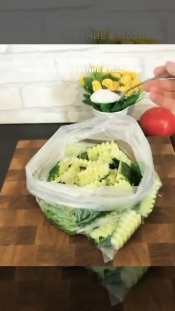 Маринованные огурчики.👩🍳 #shorts #короткиевидео #огурцы #short