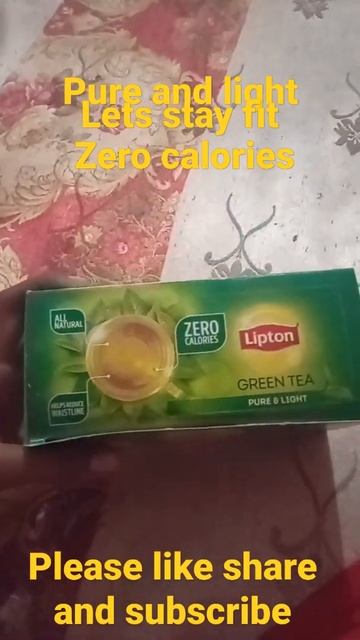 Lipton green tea ☕
