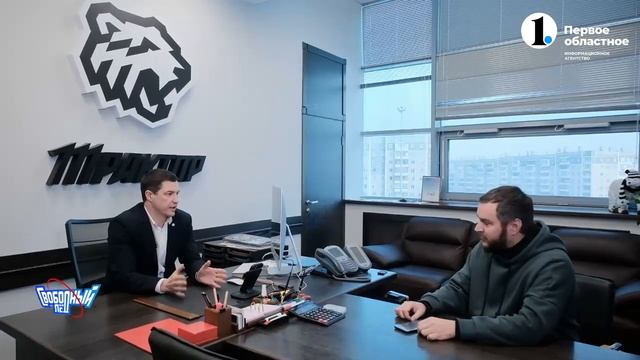 Что будет с сезоном КХЛ? Ответы на вопросы