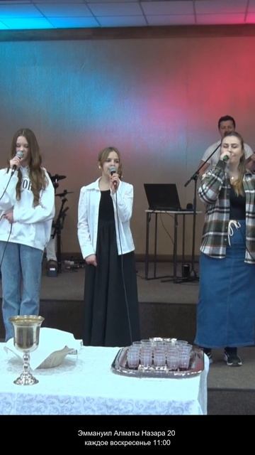 Всё покрывает, церковь Эммануил Алматы #worship #shorts