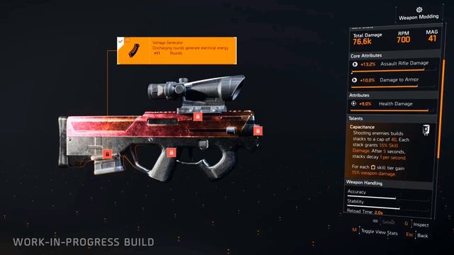 DIVISION 2 НОВЫЕ ИЗМЕНЕНИЯ В ФАЗЕ 2 ПТС СЕРВЕРА | ОБНОВЛЕНИЕ 12 | ПАТЧ 12