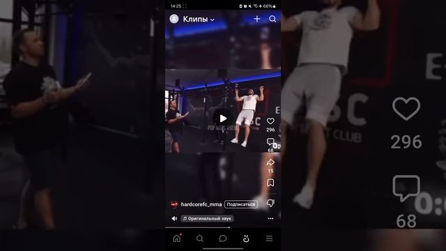Кроссфит подтягивания