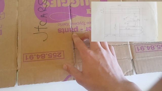 HotWheels Track How to made for free from Cardboard Drift Pad Panel with size