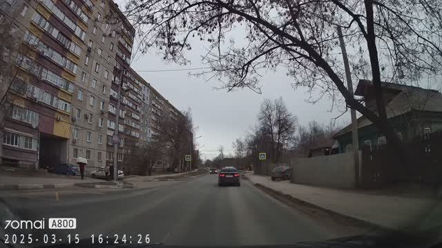 Ванна