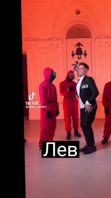 Кто ты по знаку зодиака из Команды Димы Масленникова. 1 часть