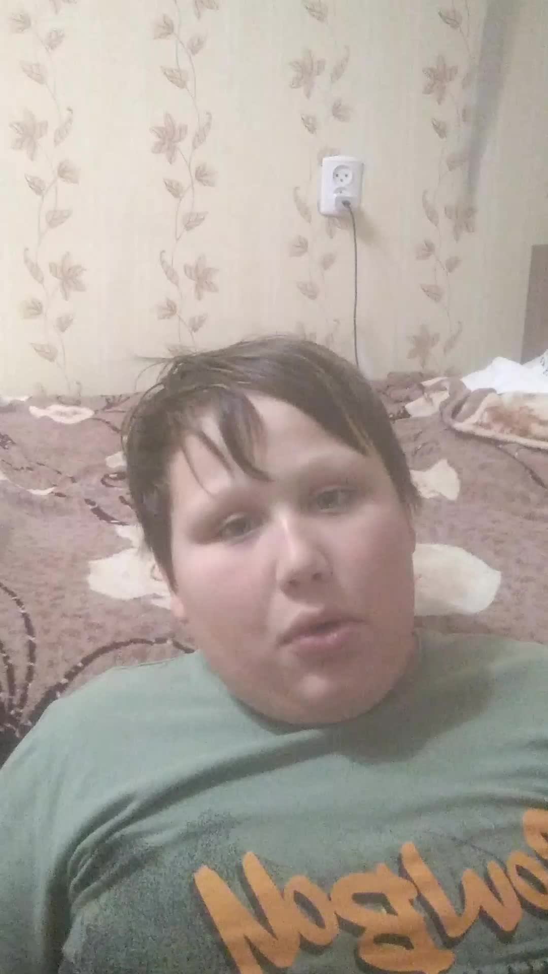 Алс
