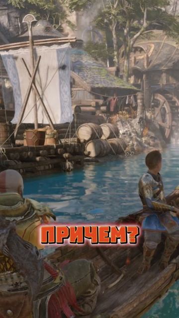 ГНОМЫ НАМ НЕ РАДЫ ➤ GOD OF WAR RAGNAROK ON PC