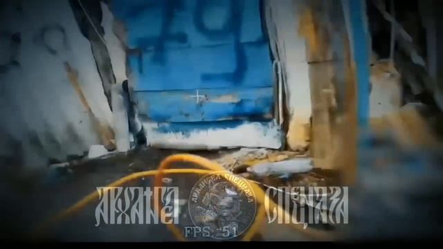 🪖 Всех достанем.   Налет «Вандалами» на пункт размещения операторов БПЛА противника. Перед ударо...