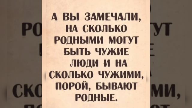 Хорошо сказано!