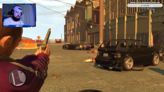 ПРОХОЖДЕНИЕ GTA IV #12 ► СМЕРТЬ ДМИТРИЯ