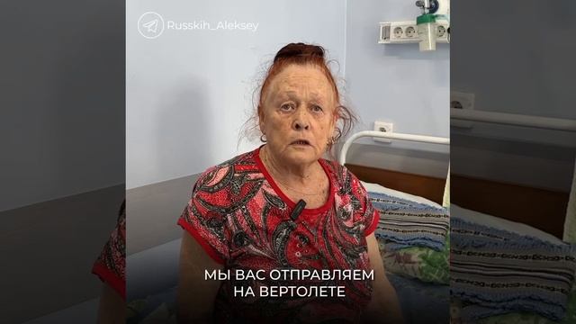 🩺155 спасенных жизней — результат работы нашей санитарной авиации. Впервые в регионе мы запустили п