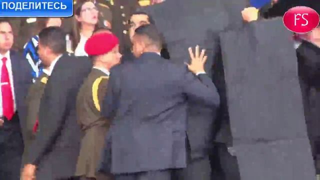 МАДУРО ПОКУШЕНИЕ АВГУСТ 2018 (непрофессионалы)